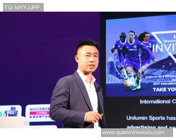 足球明星脸部识别技术的应用与发展前景分析及其对体育产业的影响