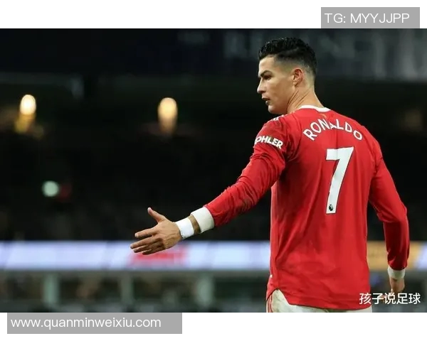 足球明星绰号背后的故事与意义探秘