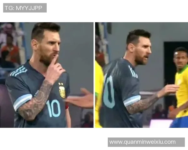 足球明星赛场做闭嘴手势引发热议背后隐藏的情感与争议解析