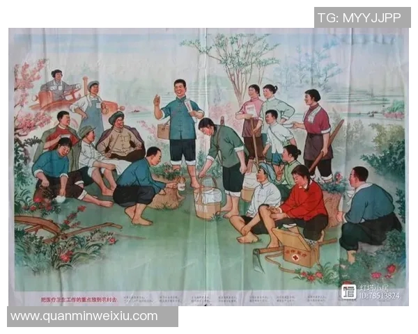 足球明星岁月流转的高清回顾展现他们的传奇人生与风采