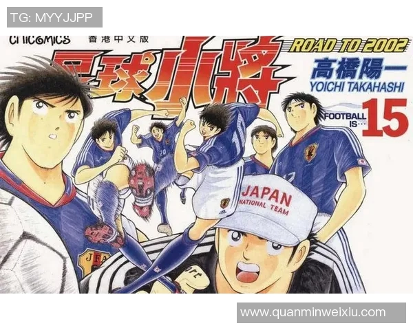 张家口业余足球明星崛起打造地方足球新风尚与梦想之路