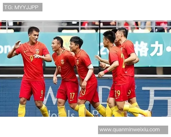 2016年9月1日国足的历史时刻与未来展望：从失利到崛起的转折点