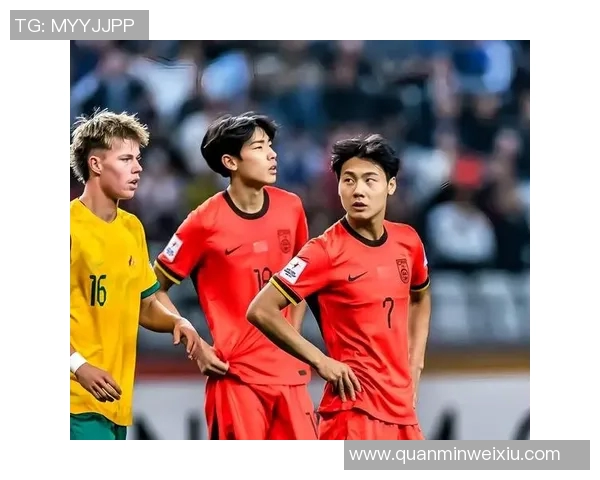 国足在亚洲杯遭遇惨败韩国队展现强大实力引发热议