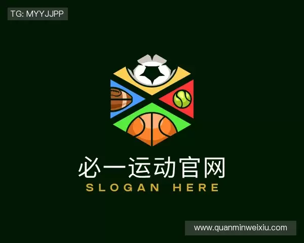 发现必一运动官网